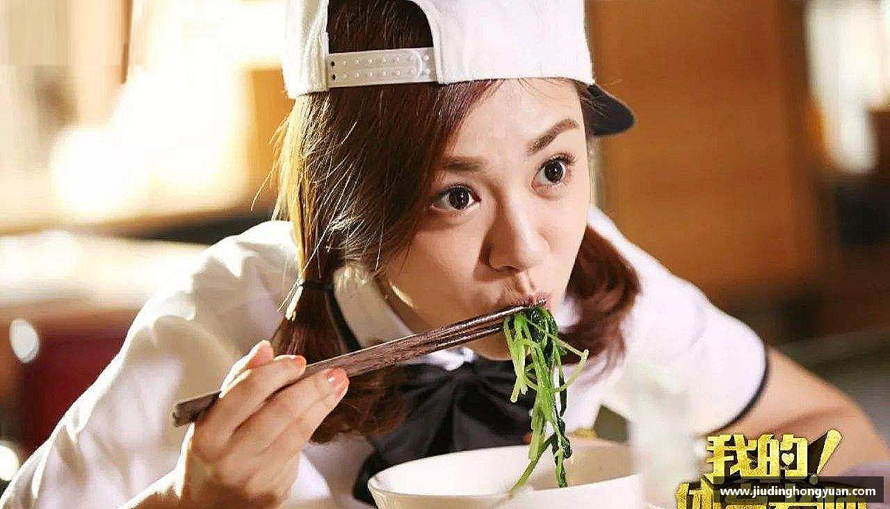 QY千亿球友会携手共进，齐心迈向成功！